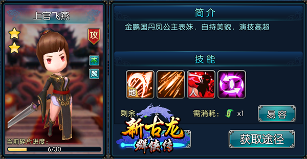 图3.png