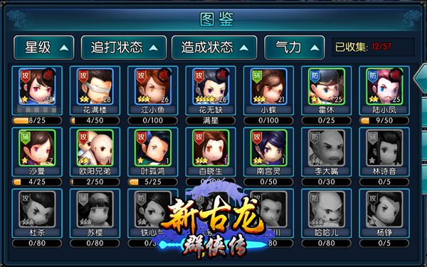 图2.png