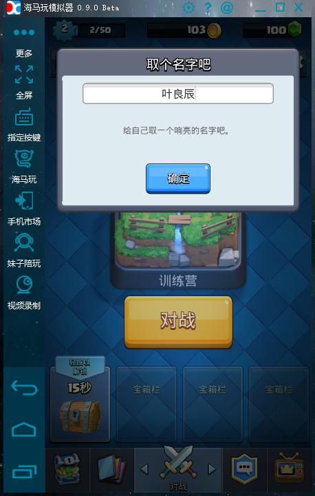图片9.jpg