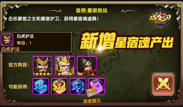 图3.png