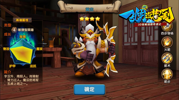 图3.jpg
