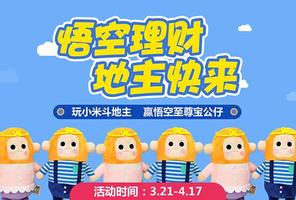 图3.jpg