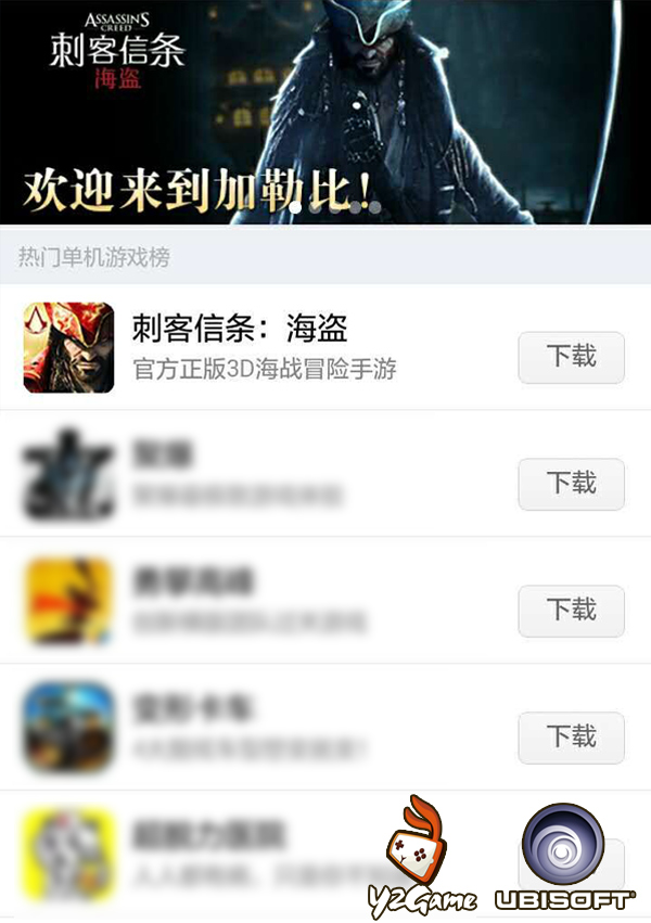 图3.jpg