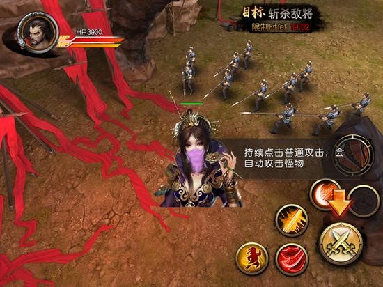 图3.jpg
