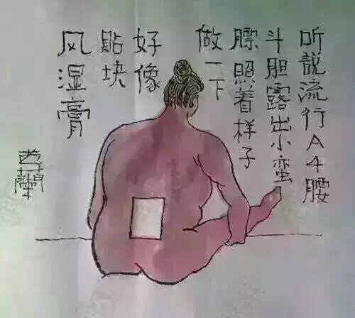 图2.jpg