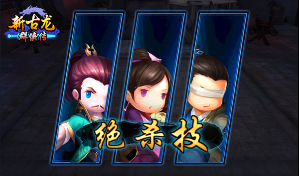 图3.png