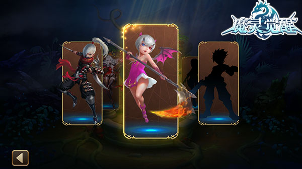 魔女职业.jpg