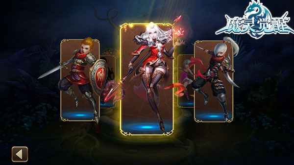 法师职业.jpg