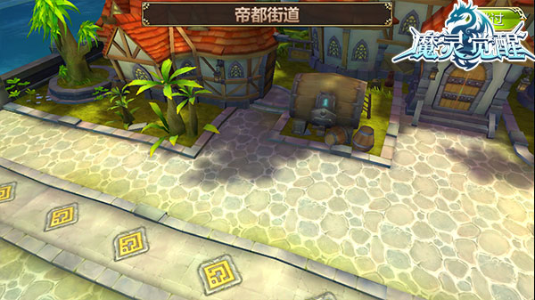 西方建筑.jpg