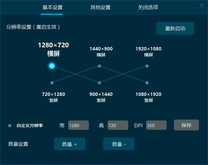 图片2.jpg