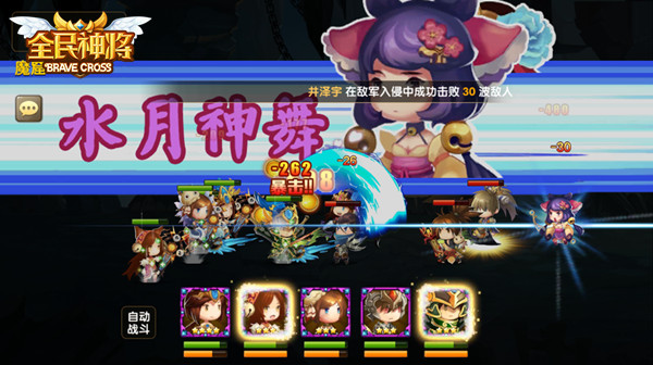 图3.jpg