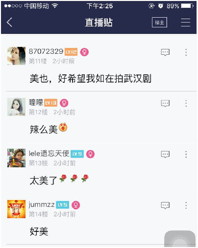 图4.png