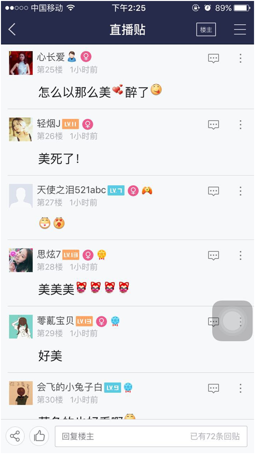 图6.png