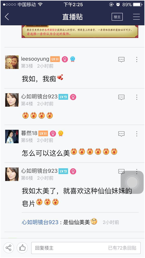 图3.png