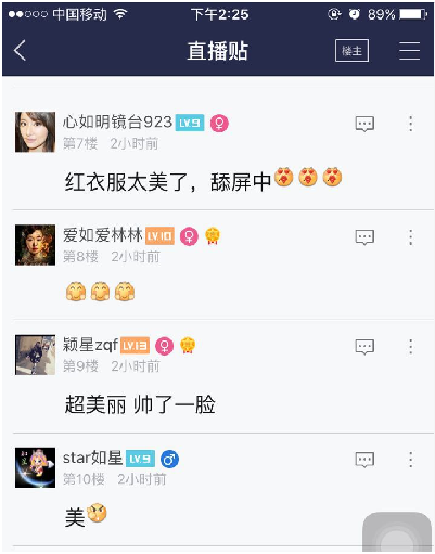 图2.png