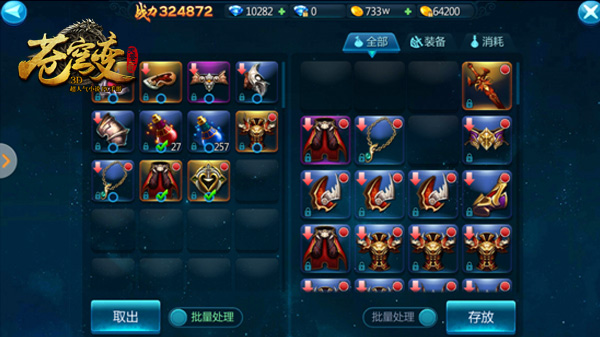 图3.jpg