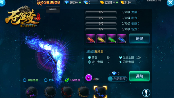图2.jpg