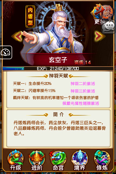 图3.jpg