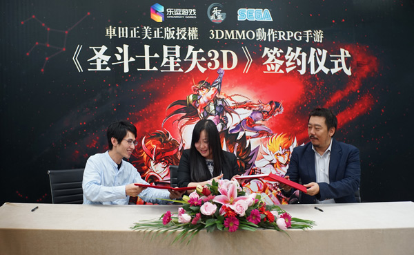 图2.jpg