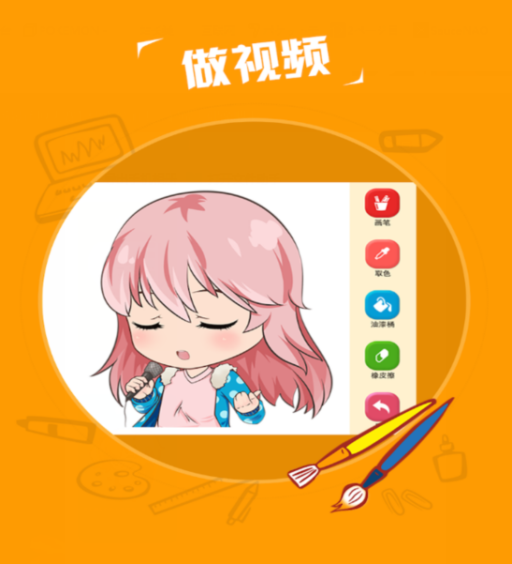 11.png