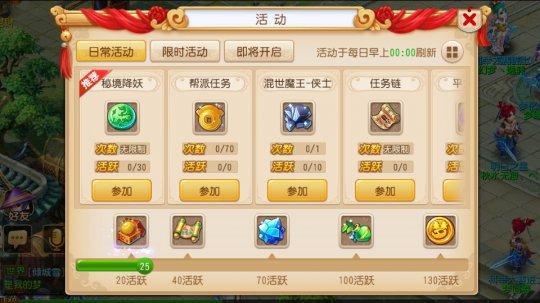 图片3.jpg