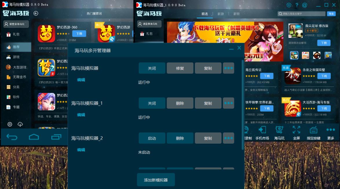图片2.jpg