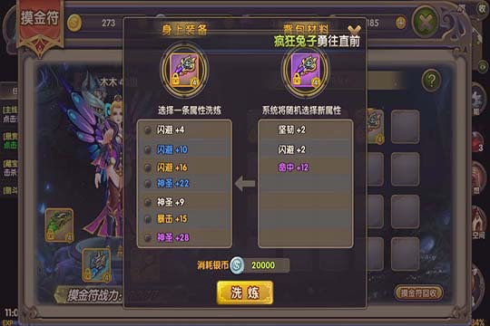 图4.jpg