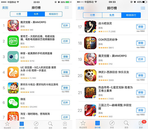 图1：国内APP商店《魔灵觉醒》荣登榜首.jpg