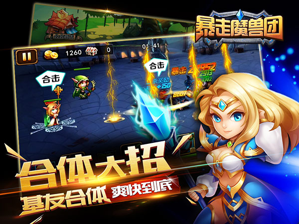 图5.jpg