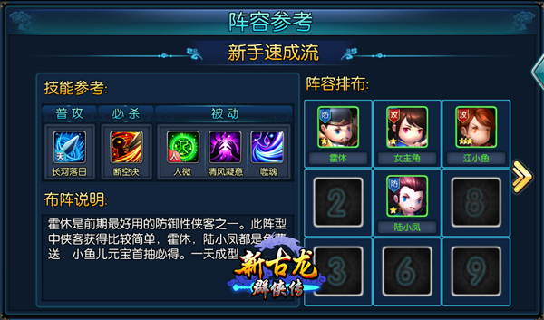 图3.png