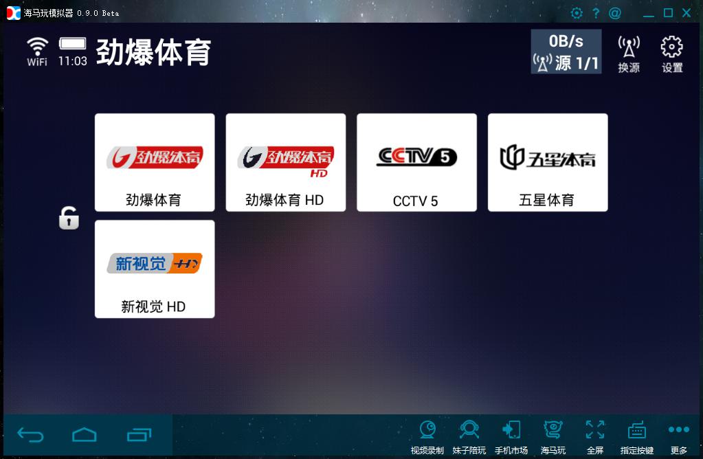 图片3.jpg
