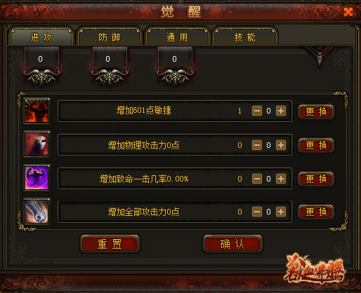 图3.jpg