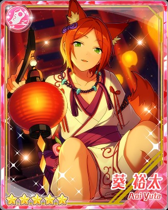 图3.《偶像梦幻祭》小狐妖葵裕太.jpg