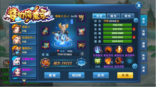 图2.jpg
