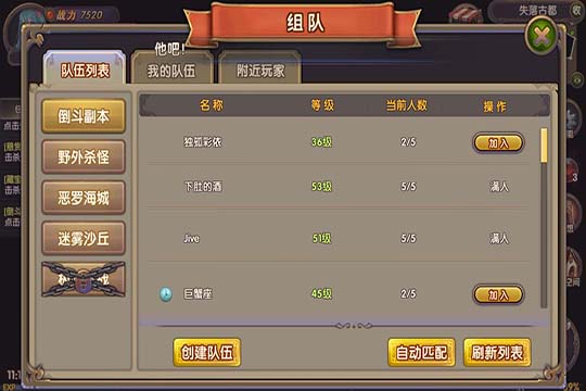 图2.jpg