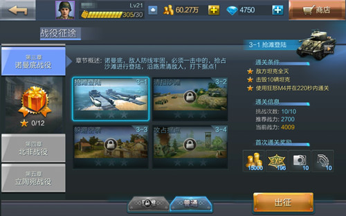 图4.jpg