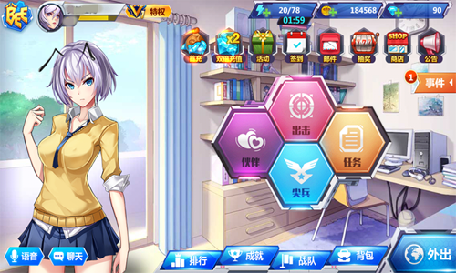 图3.PNG
