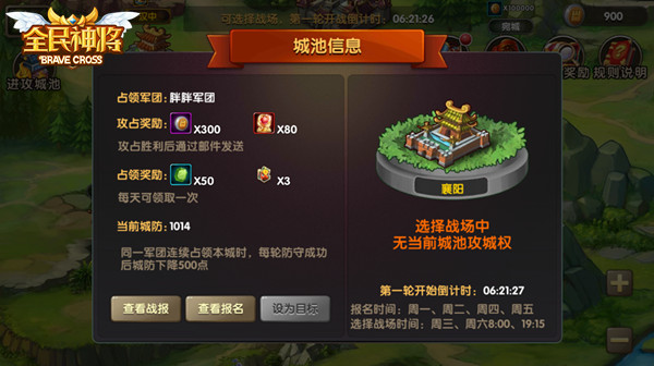 图3.jpg