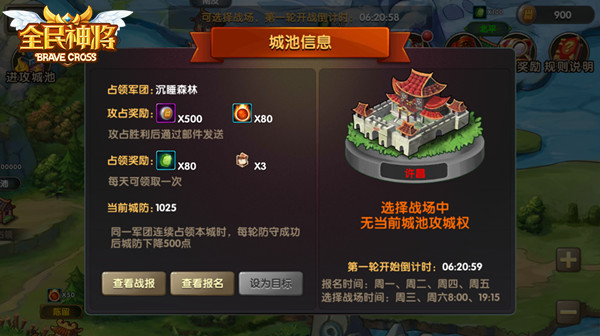 图2.jpg
