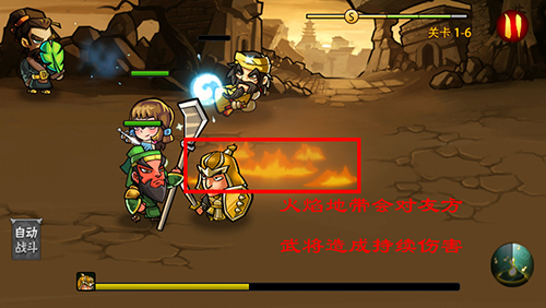 图6.jpg