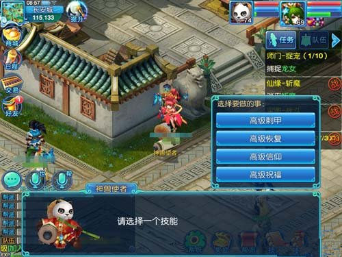 图03.jpg