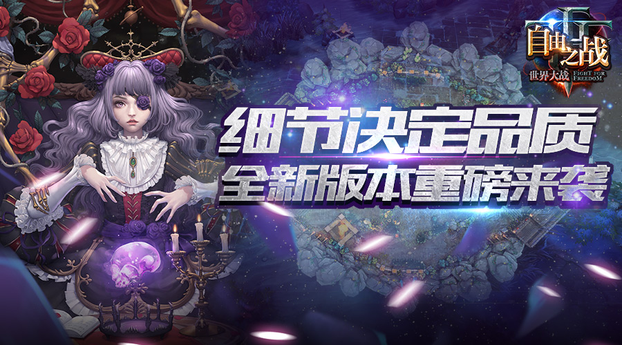 焦点图.jpg
