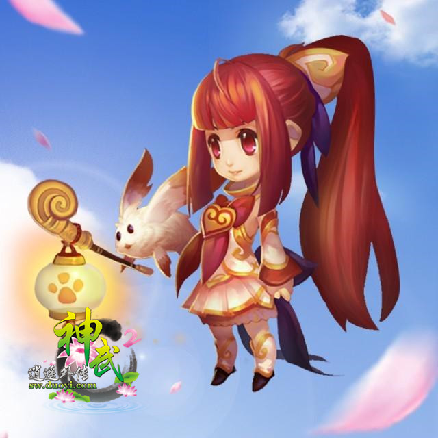图1 《神武2》萌宠小昕.jpg