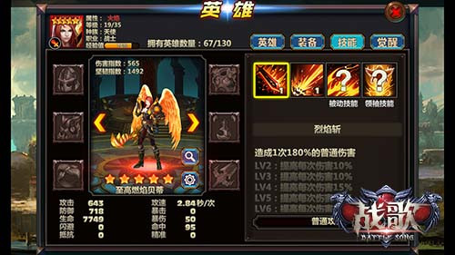 图2_副本.jpg