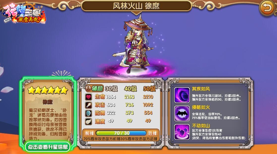 图2.jpg
