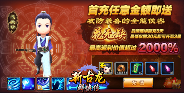图4.png