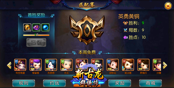 图3.jpg