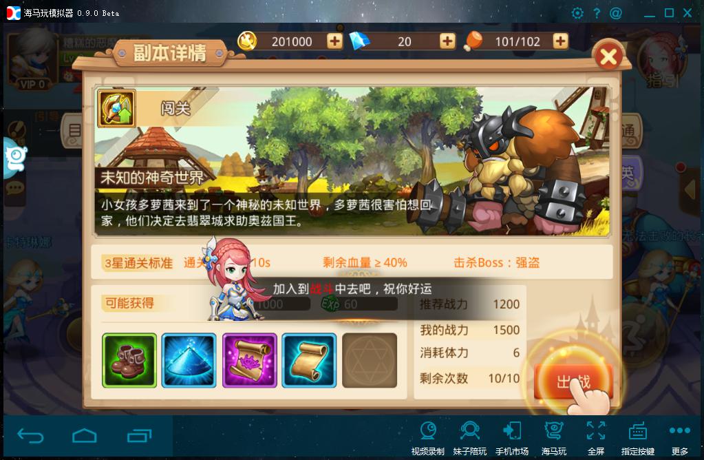 图片4.jpg
