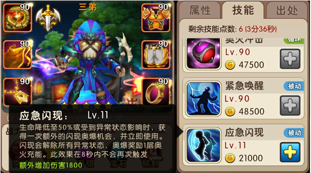 11.png