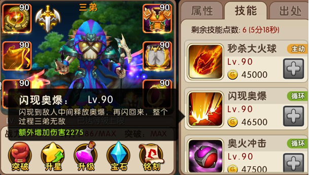 11.png